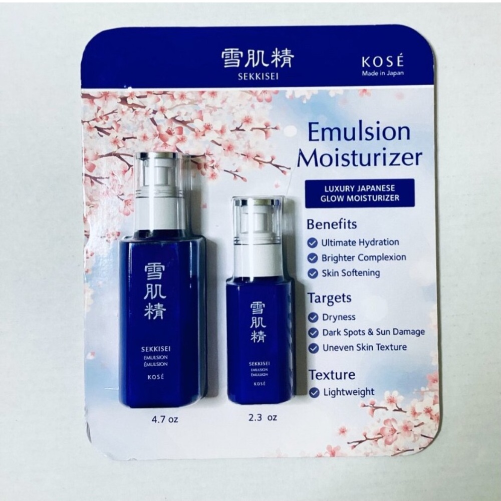Sekkisei Emulsion Moisturizing Set-Size 4.7oz+2.3oz - Brightens & Hydrates - New